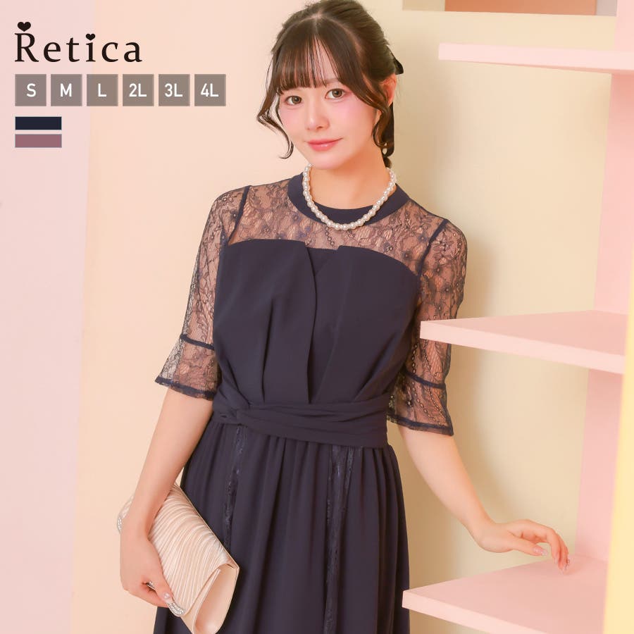 Tika パーティードレス ロング[品番：XK000014075]｜Tika（ティカ