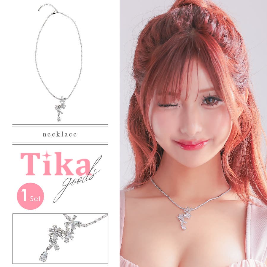 ティアドロップ付きフラワーモチーフクリスタルネックレス