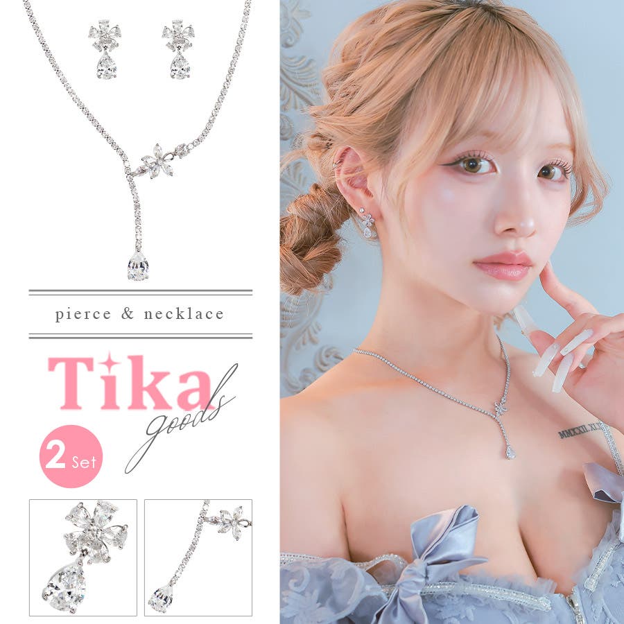 フラワー×ストーンネックレス＆ピアスセット アクセサリー 小ぶり[品番