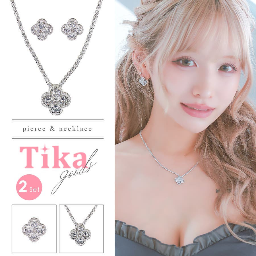 四つ葉のクローバーモチーフ＊ネックレス＆ピアスセット アクセサリー