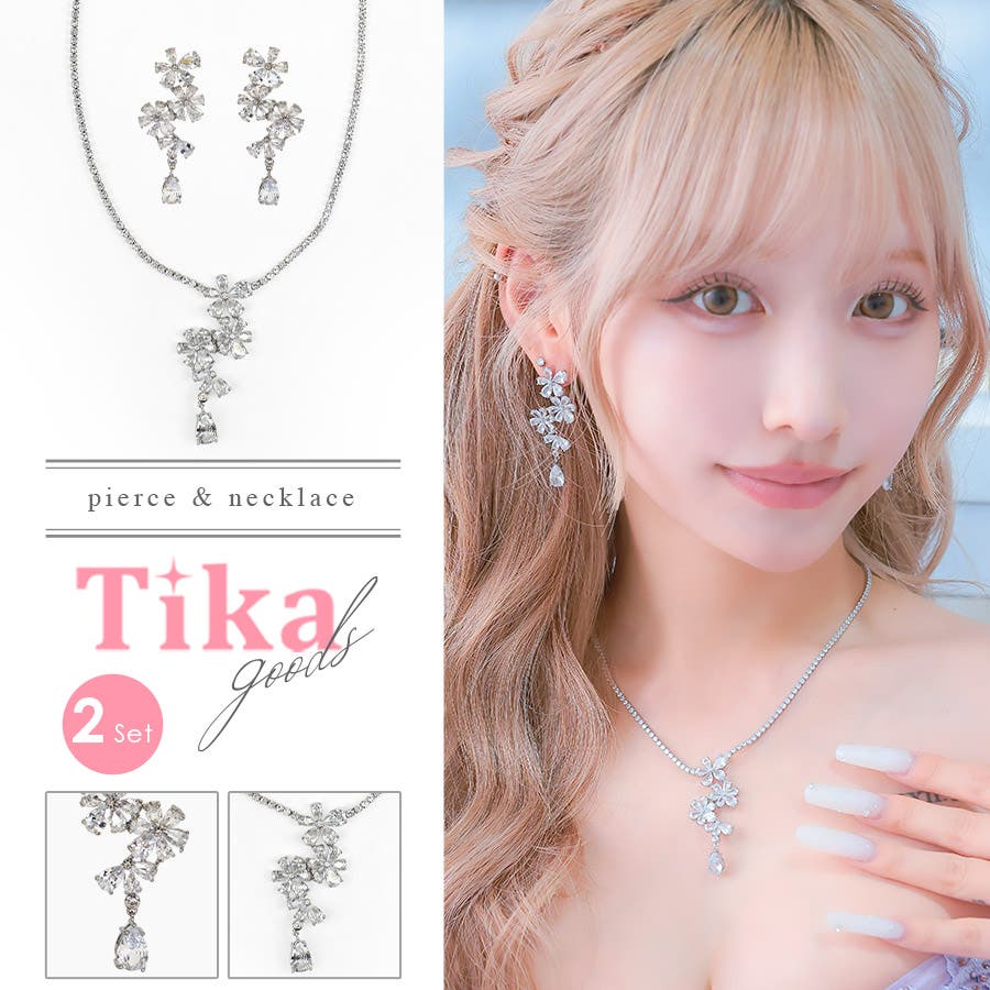揺れる花モチーフアクセ＊ネックレス＆ピアス アクセサリーセット