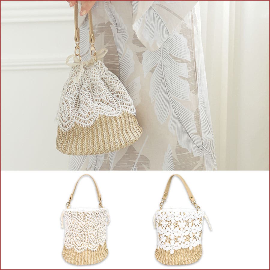 限定販売！大人の上質かごバッグS.C.Vizcarra TICA flower lace 限定販売！大人の上質かごバッグS.C.Vizcarra TICA flower lace