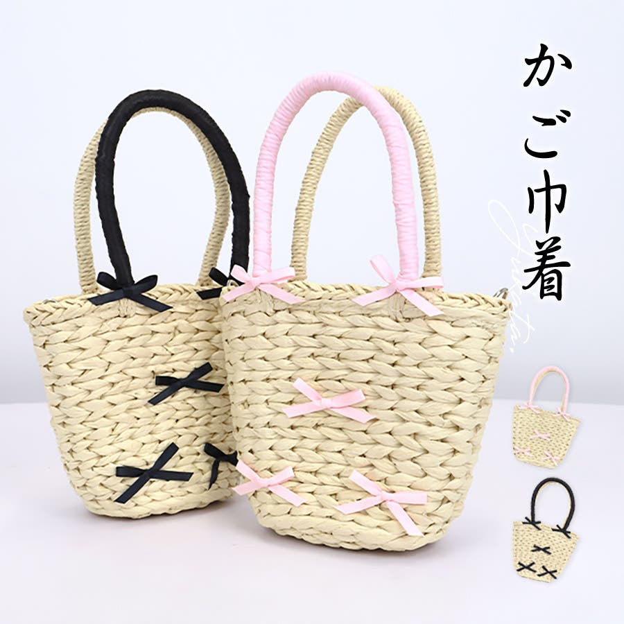 ポイントリボンデザインかごバッグ 巾着バッグ ハンドバッグ[品番