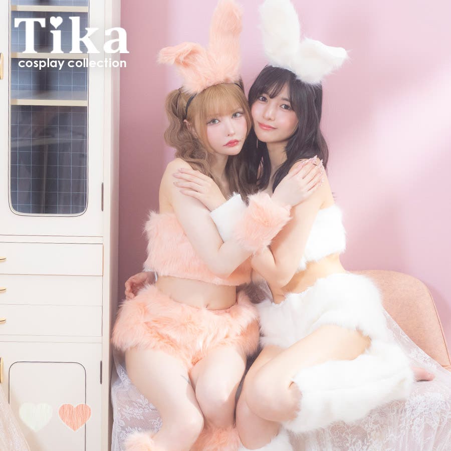 ふわもこファーセットアップバニーガールコスチューム ハロウィン