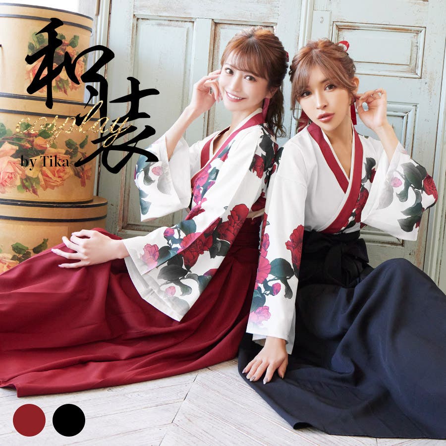 セール♡着物、袴1式セット コスプレ ハロウィン 楽天市場】和風コスチューム 袴セット 着物コスプレ 和服 振袖