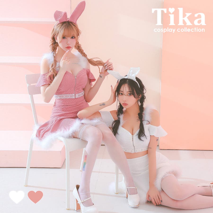 フロントジップAラインセットアップバニーガールコスチューム ガーリー