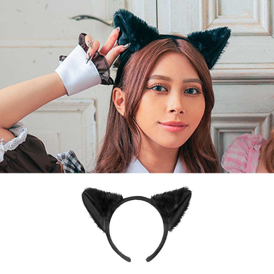 シンプルふわもこ猫耳カチューシャ ハロウィンコスプレ コスプレ
