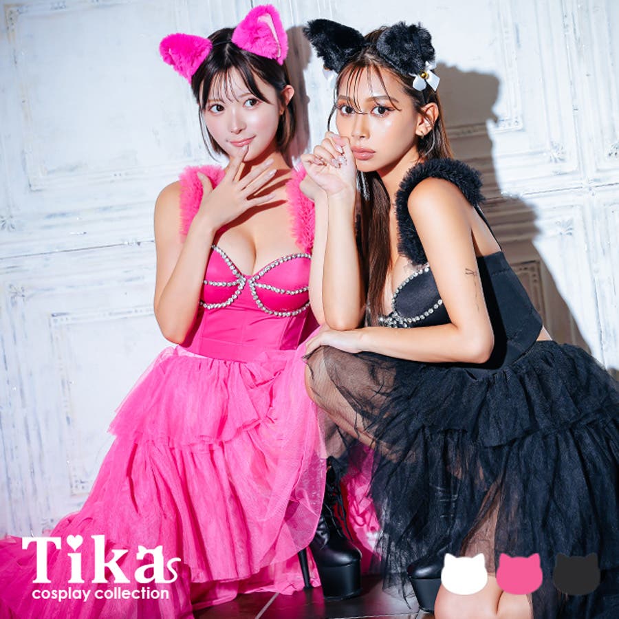 ボリュームフリルフィッシュテールキャットガールコスチューム