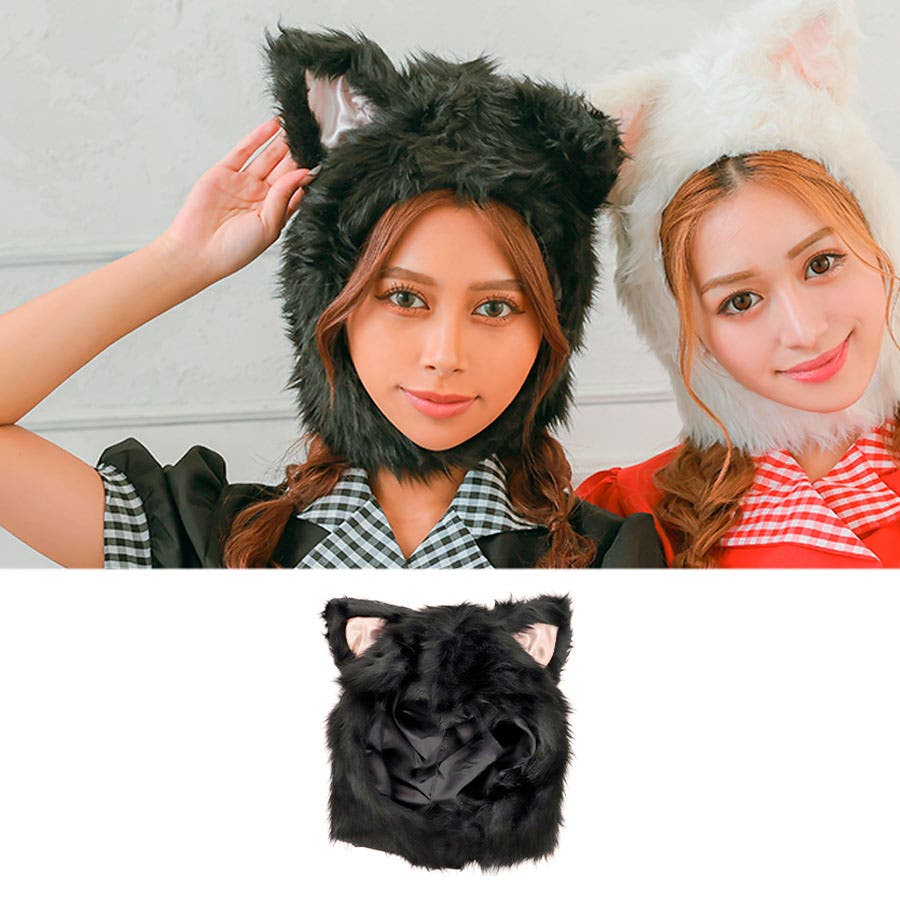 Tika ふわもこ猫ちゃん帽 ハロウィンコスプレ[品番：XK000012422