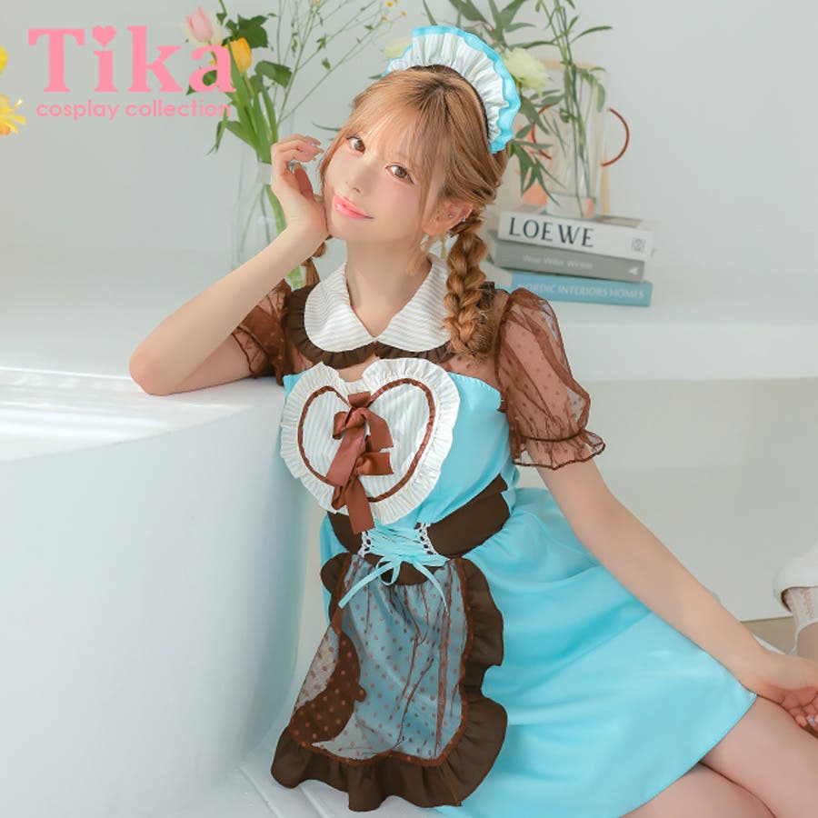 チョコミントデザインメイド服コスチューム ハロウィンコスプレ