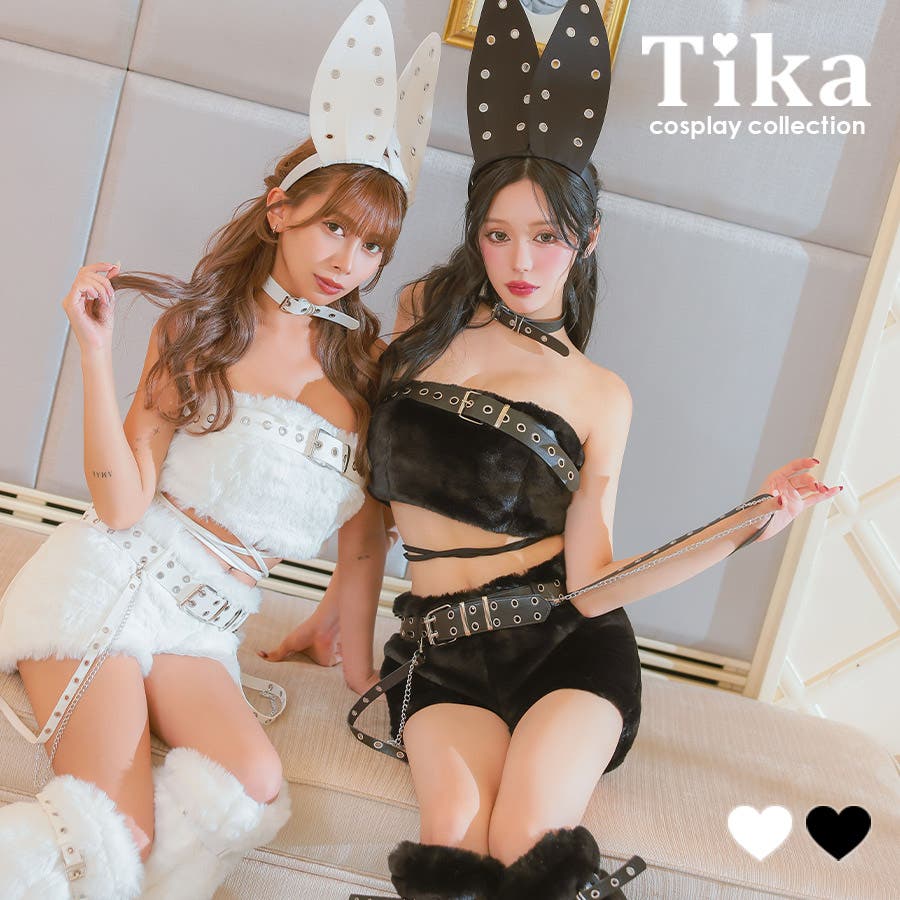 ふわもこ×ハードデザインセットアップバニーガールコスチューム