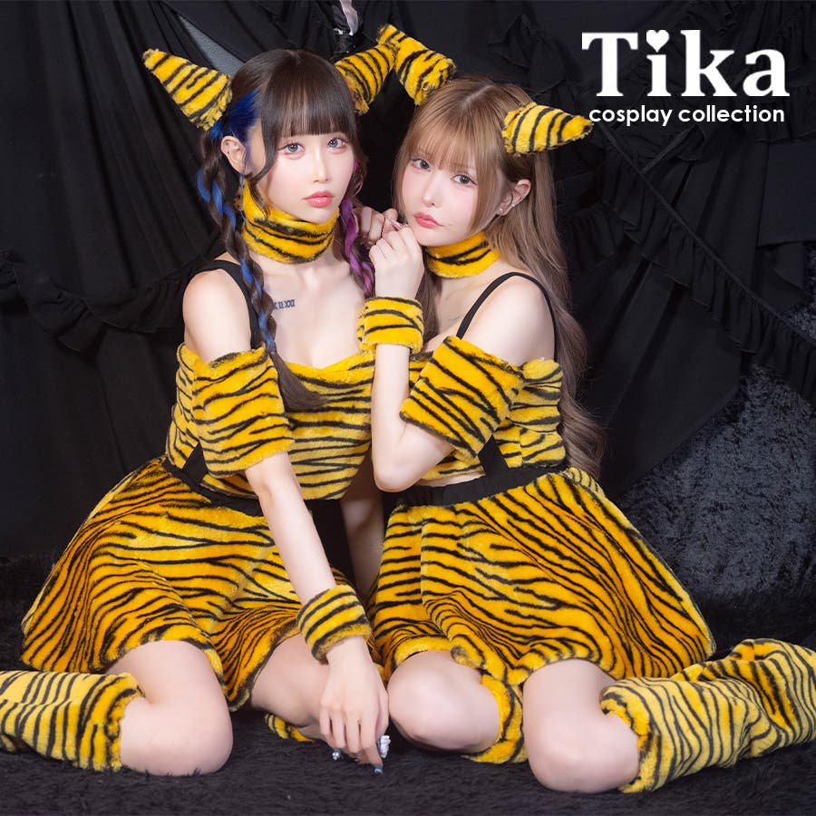 サスペンダーフレアスカート×オフショル鬼コスチューム ガーリー