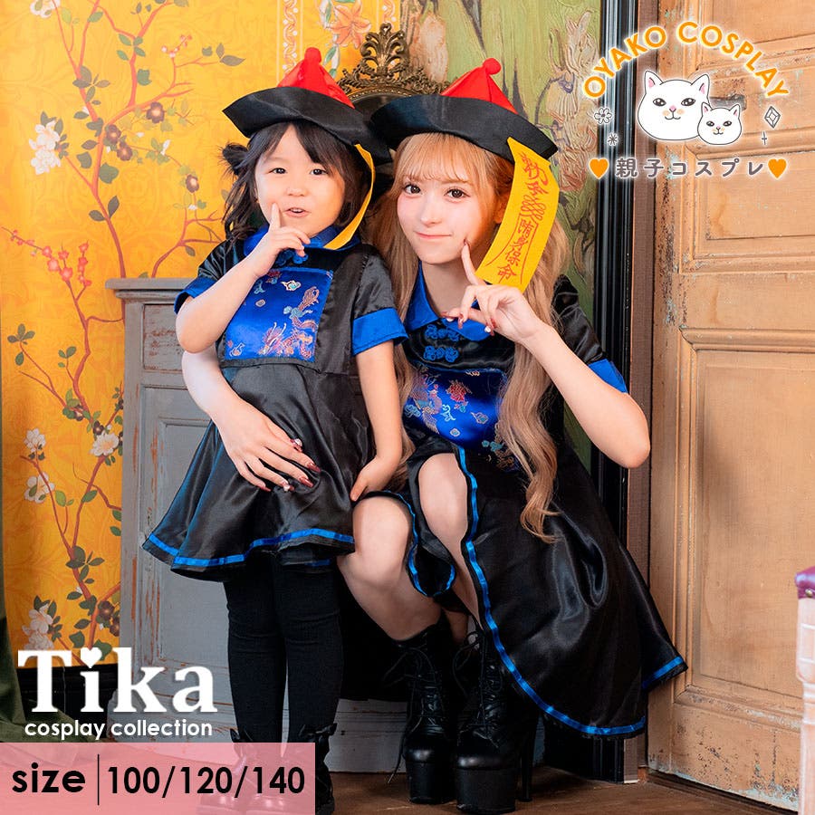 tk-hwk886525_1sl.jpg tk-hwk886525_1sl.jpg