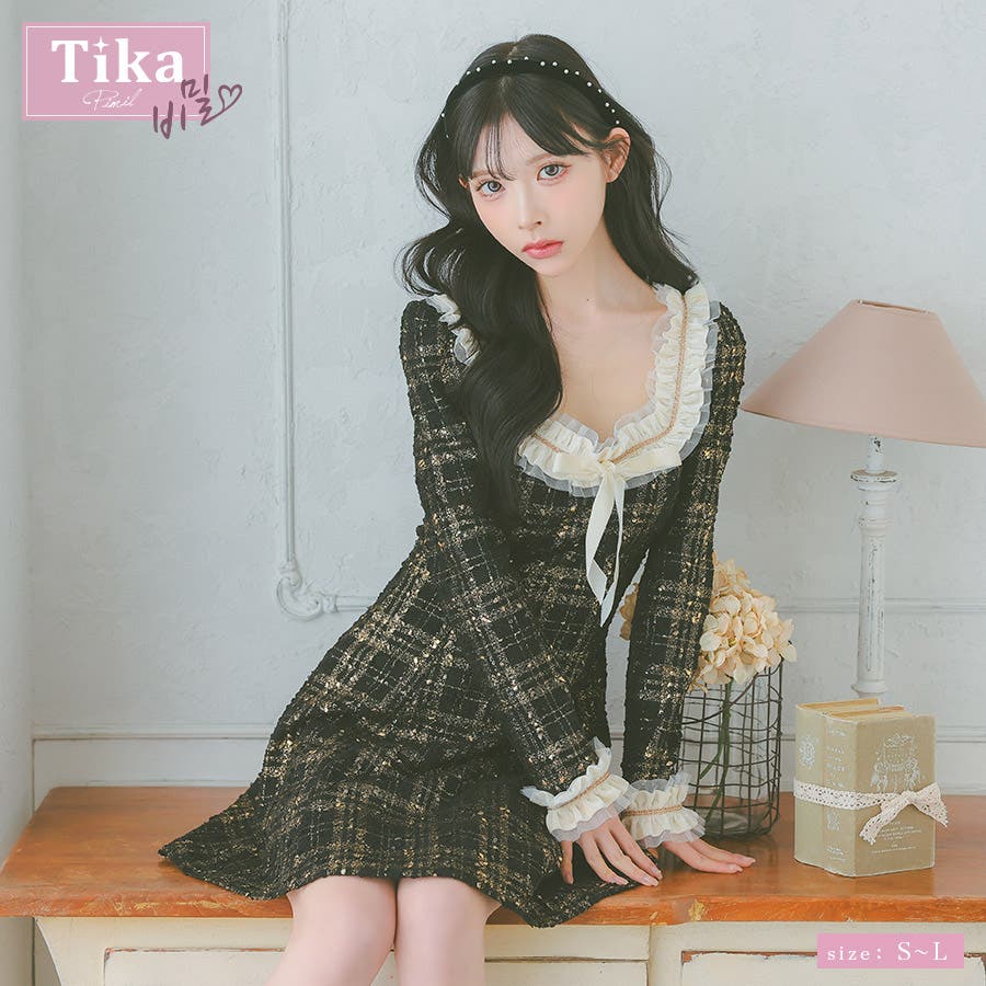 ティカ Tika ツイードガーリースタイルパフスリーブ袖あり