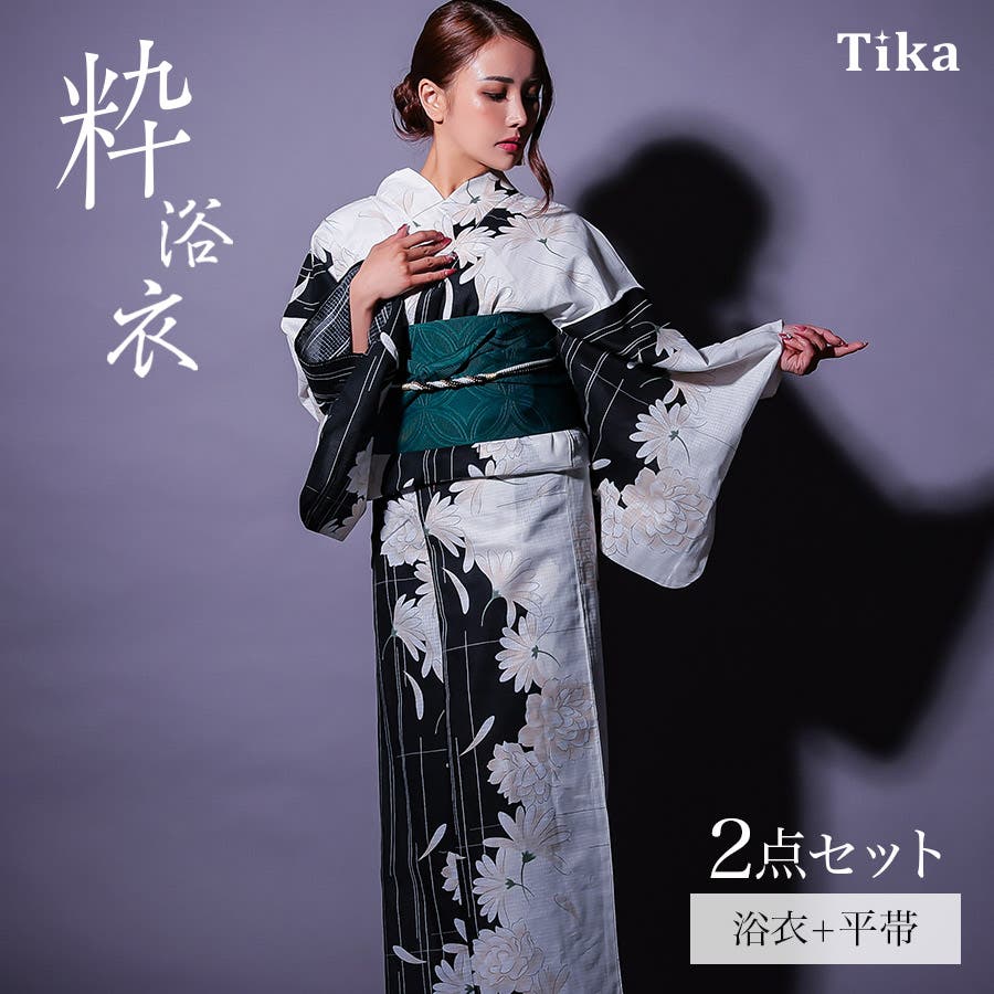 Tika モノトーン牡丹×縦縞柄浴衣2点セット レディース浴衣[品番
