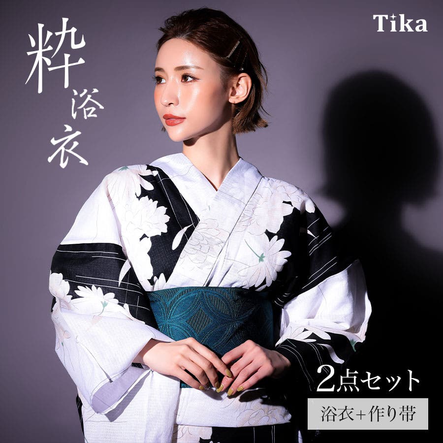 Tika 牡丹モノトーン浴衣2点セット レディース浴衣[品番：XK000013459