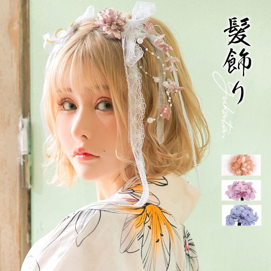 ドライフラワーモチーフガーリーヘアアクセサリー11点セット