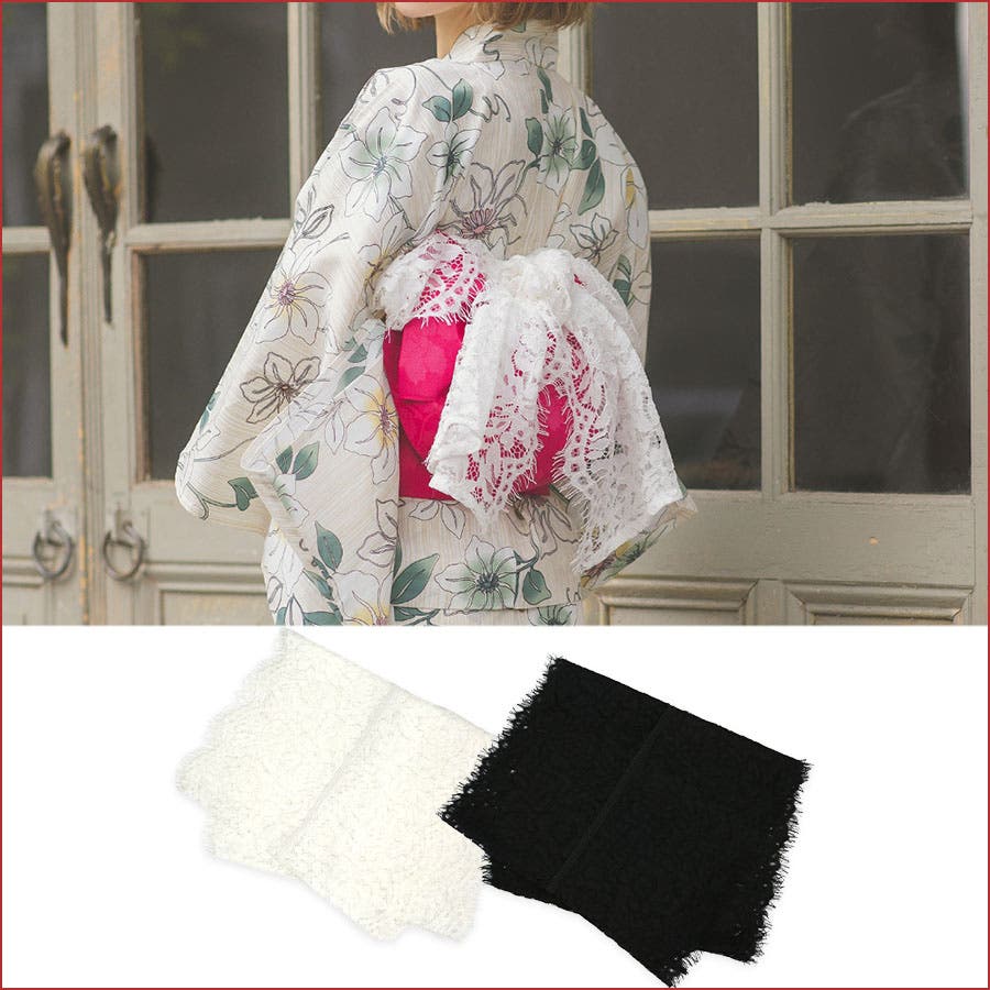 浴衣 兵児帯 セット Made with Liberty Fabric HUIT 全2色