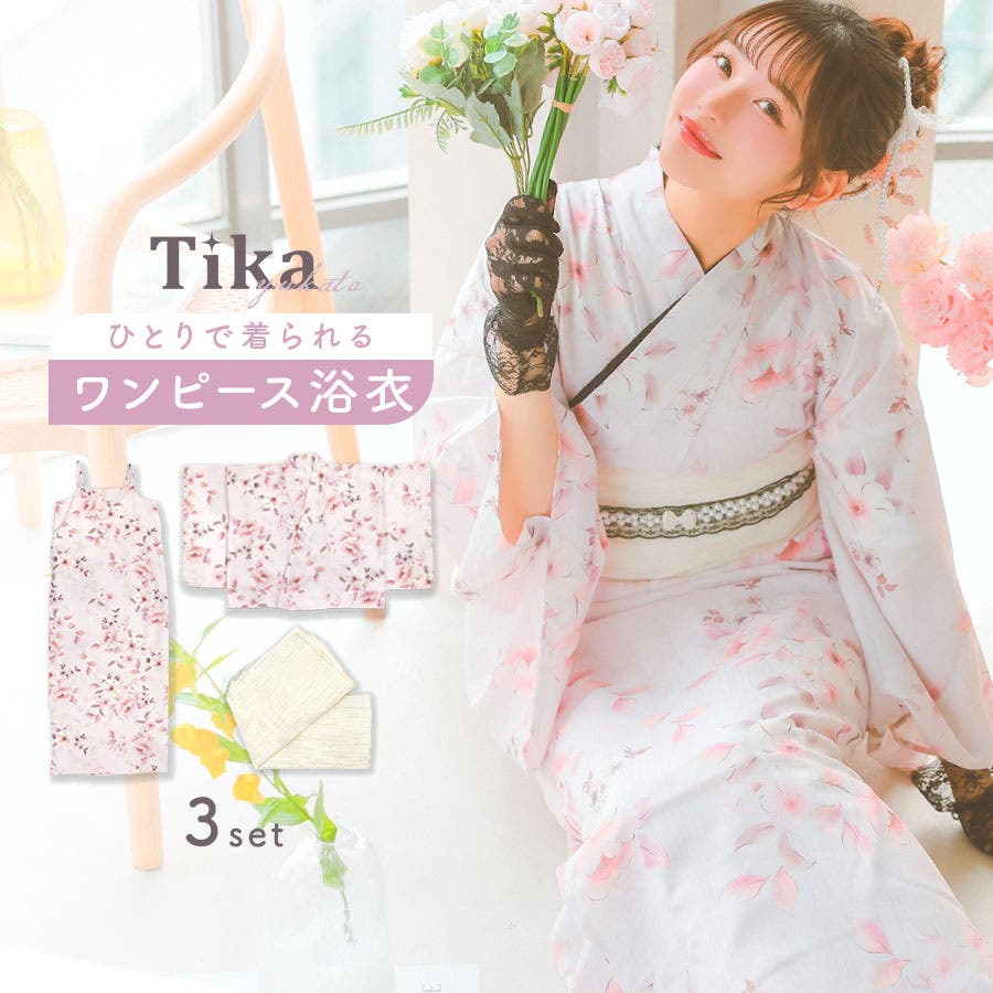 Tika ワンピース浴衣3点セット　線画フラワー ピンク Tika（ティカ）の「浴衣セット レディース ピンク地に線画