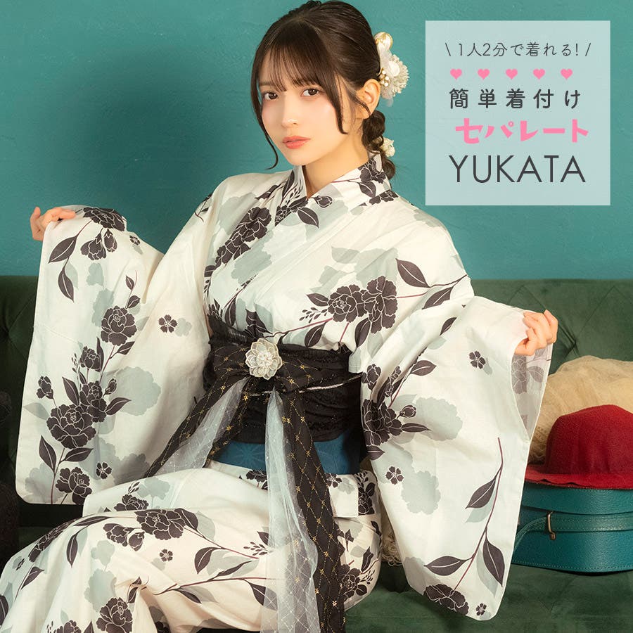 Tika 牡丹大正ロマン二部式浴衣2点セット 浴衣[品番：XK000014007