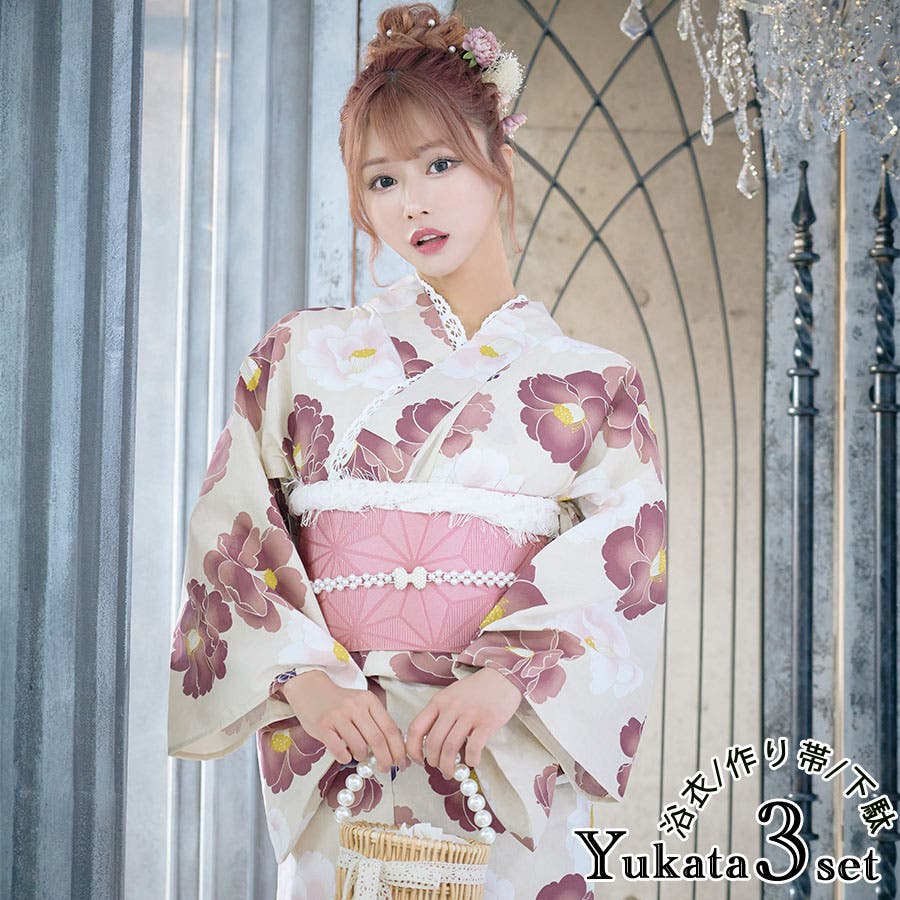 フェミニン×ニュアンスフラワー浴衣3点セット 作り帯 下駄[品番