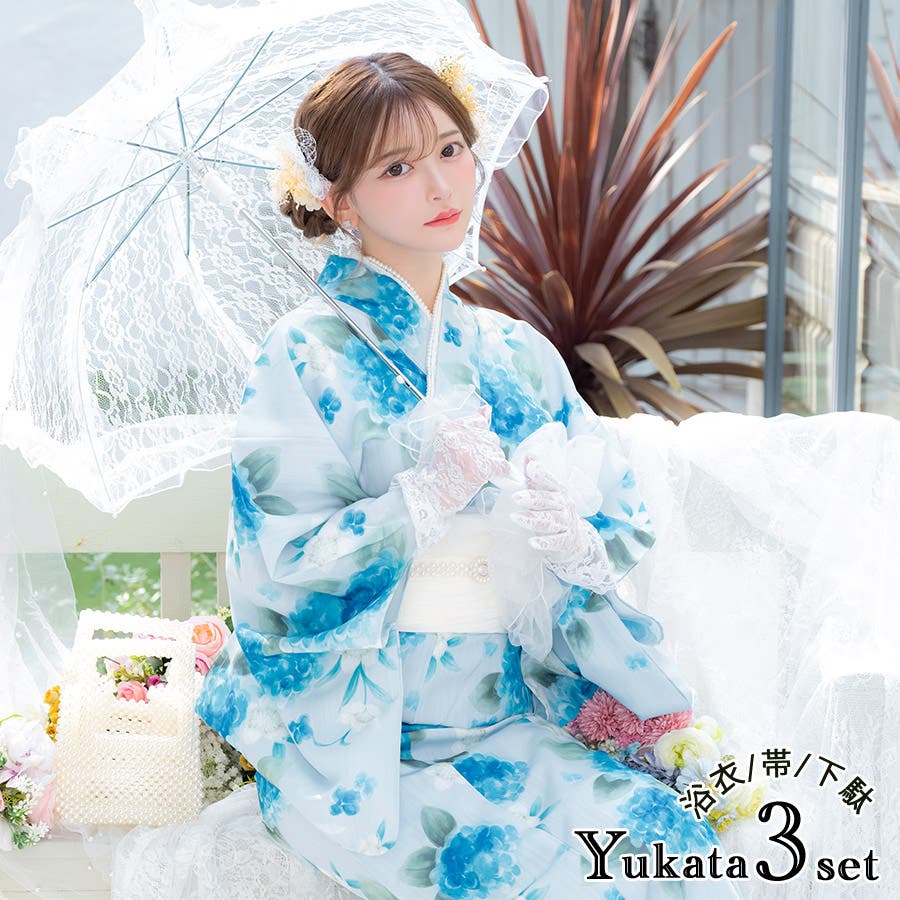 ブルーフラワー柄浴衣3点セット ガーリー浴衣 sweet浴衣[品番
