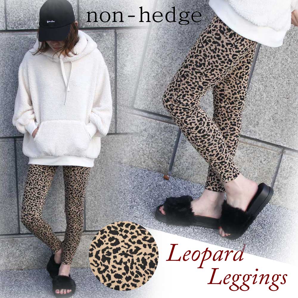 レオパード柄レギンス レオパード レギンス[品番：NHGW0000324]｜non