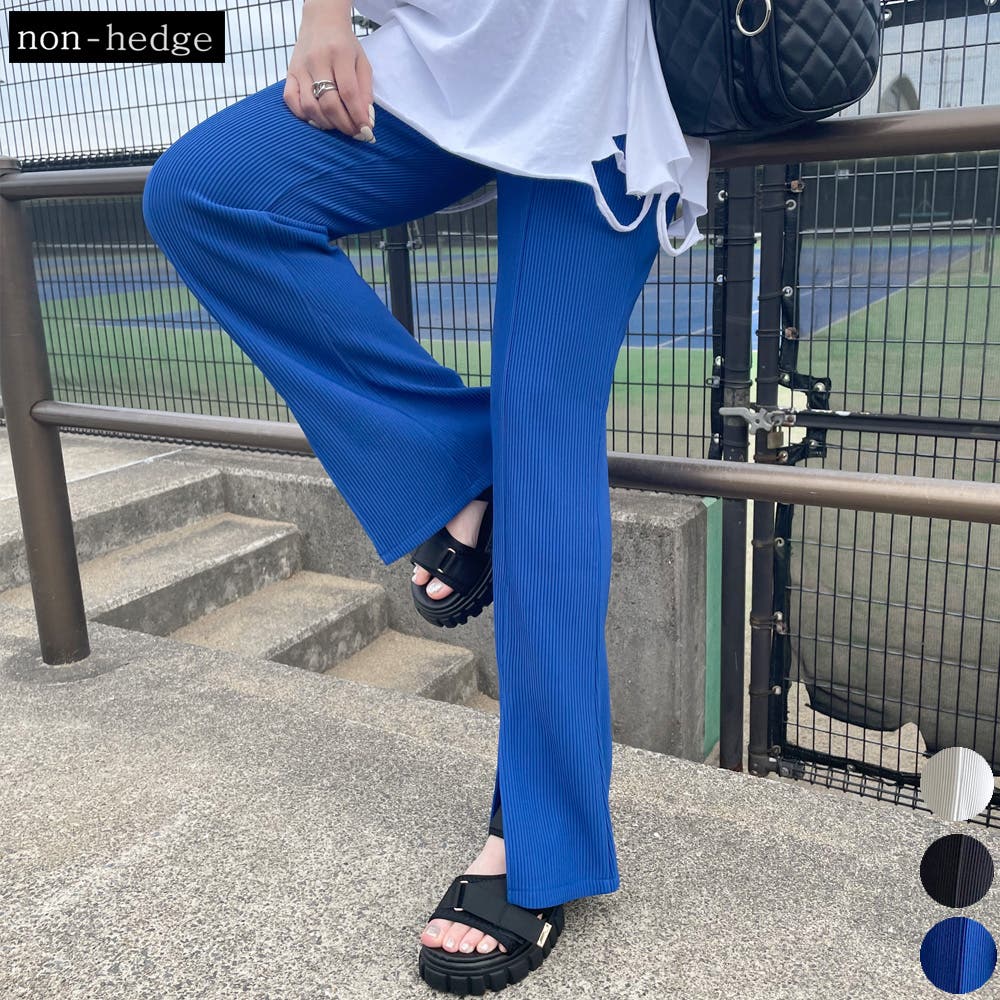 大切な リブスリットフレアパンツ ファッション[品番 レディース レディースウェア