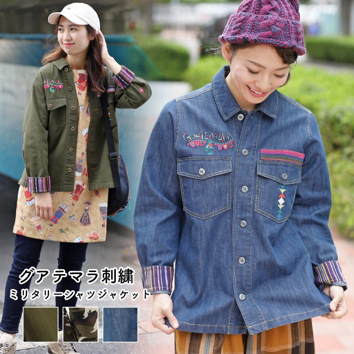 トップス チチカカ グアテマラ刺繍 ブラウス hsica009