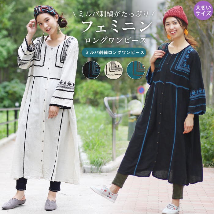 hwiba701-mu-0207.jpg
