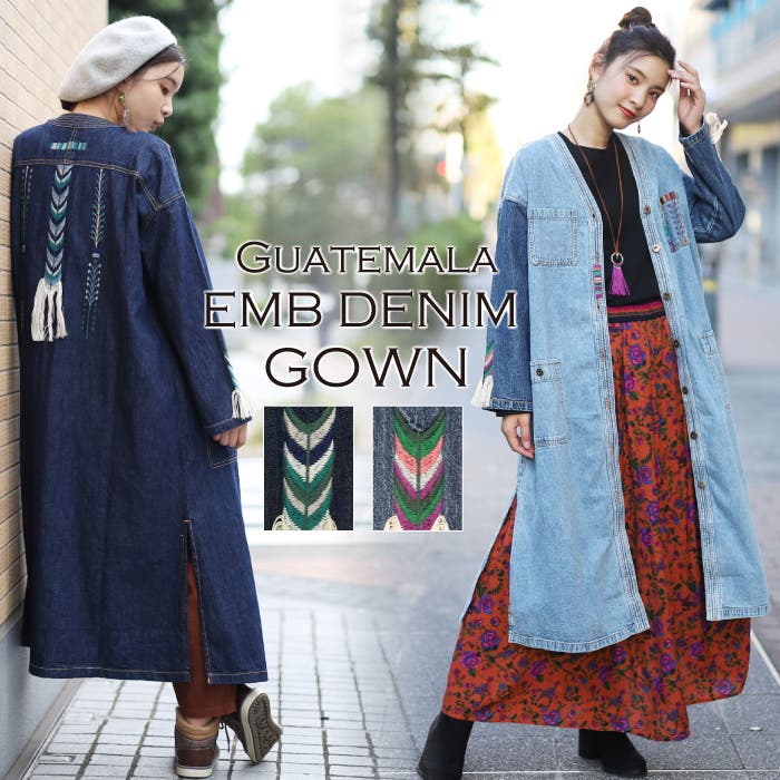 チチカカ グアテマラ刺繍デニム ガウン hwicb103 レディース