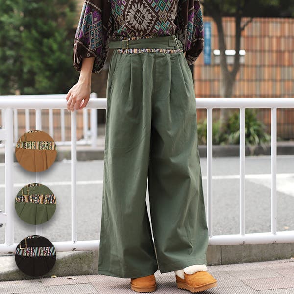 トーガビリリース23ss ダークグリーン ワイドパンツ トーガビリリース