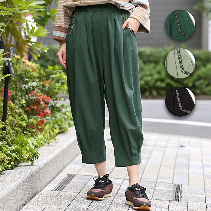 【名作】ka na ta タックパンツ kwjbb182_01.jpg