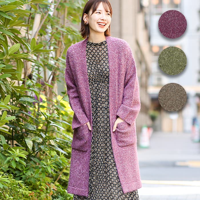 スリットニットロングカーディガン kwjcc126 チチカカ[品番