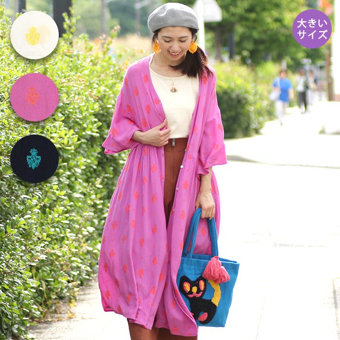 MARINEタイダイワンピース AMBIDEX Store △〇タイプライターfrill カットソーワンピース(F