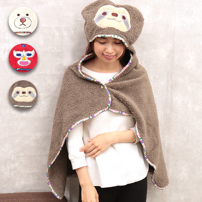 ブランケット ひざ掛け 毛布[品番：TTKW0007337]｜チチカカの