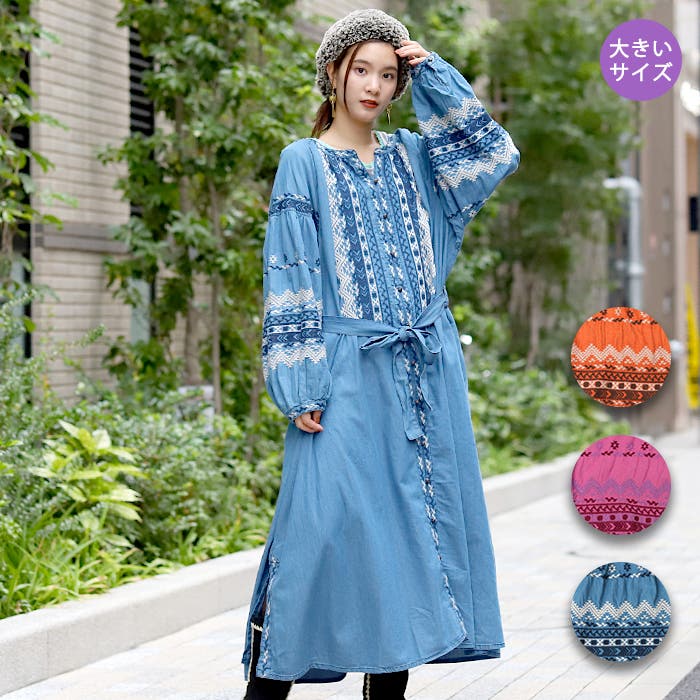 ワンピース レディース 秋[品番：TTKW0007468]｜チチカカの