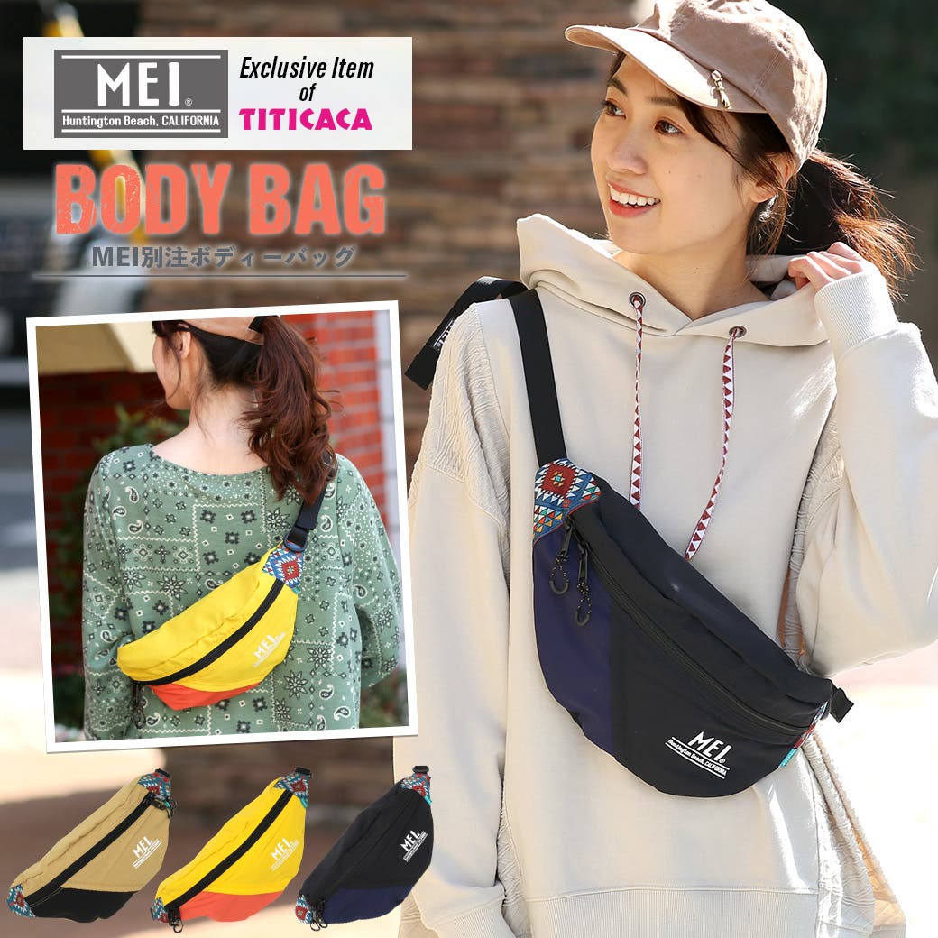 トランク88 ブラックジレ、パンツ、ブラタンクトップ、ショルダーバッグ ショルダーバッグ レディース メンズ[品番：TTKW0008080