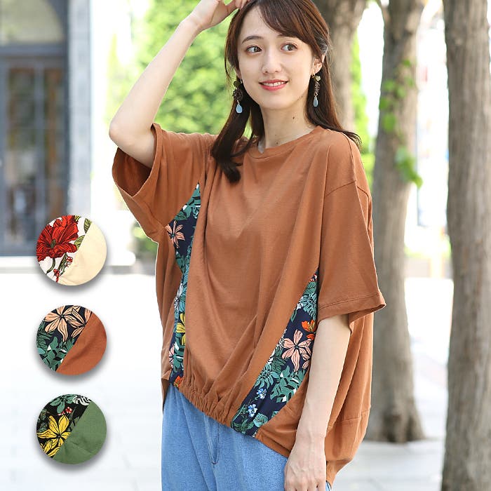 ファッション トップス プルオーバー[品番：TTKW0008313 カットソー パーツ