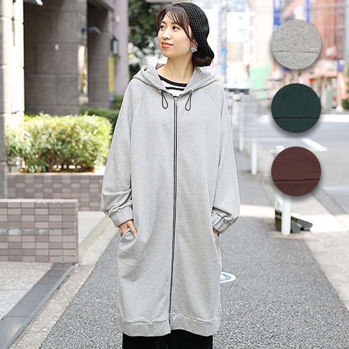 katie　パーカー jwjbb120_01.jpg