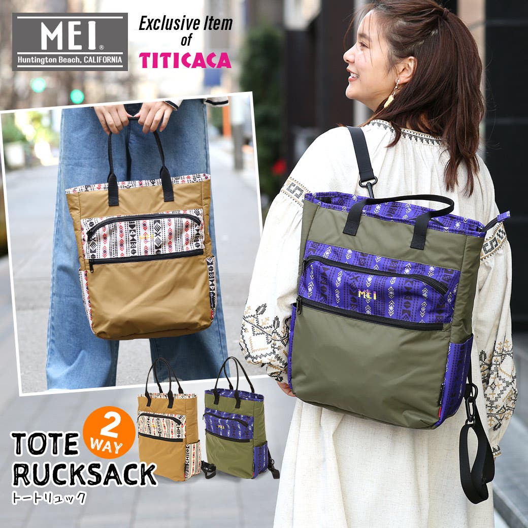 期間限定セール　シティドッグ　R モカ　美品　2025.6月末購入 ヨドバシ.com - ホダカ HODAKA シティサイクル 街並シティ 266-G