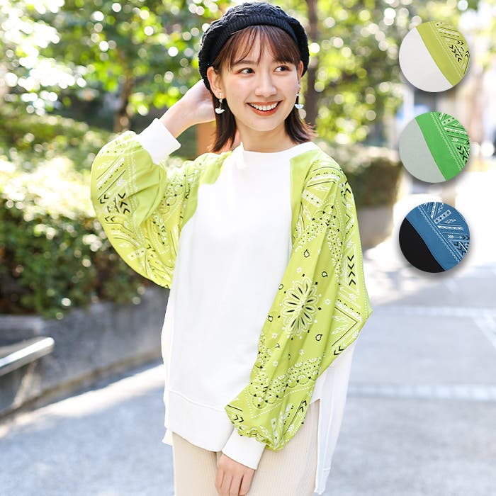 Naniwa Danshi フード付きスウェット Naniwa Danshi フード付きスウェット なにわ男子 GUコラボ