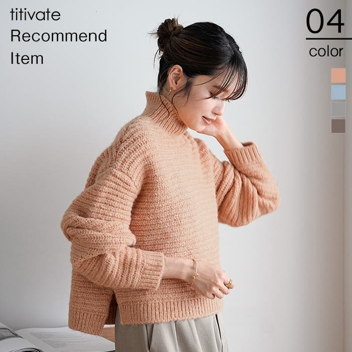 美品★ ラウンドスリットニットトップ UN3D.（アンスリード）の「ラウンドスリットニットトップ（ニット