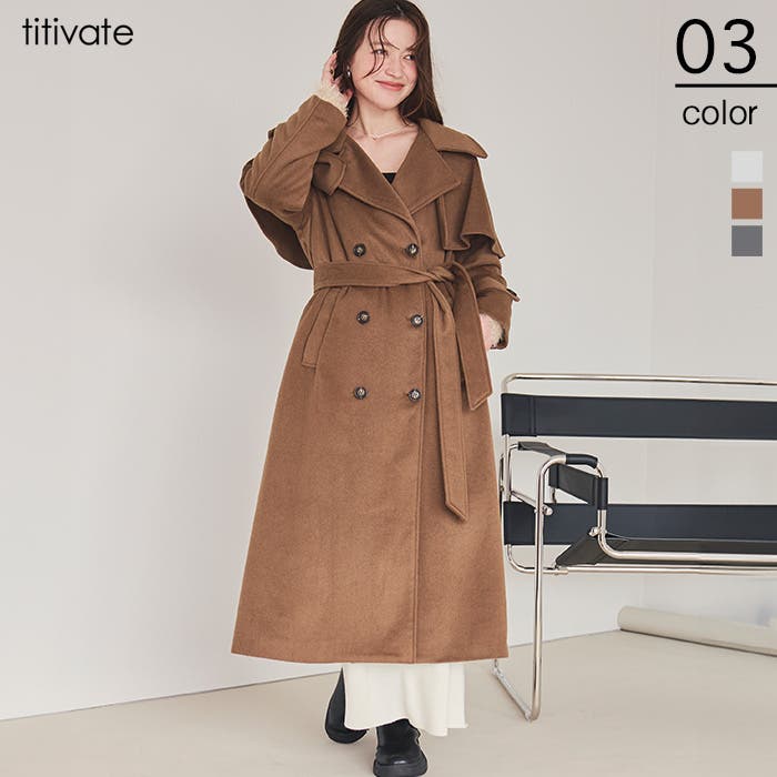 ♡即日発送♡ N. FRAME トラッドケープフレアコート N.FRAME/エヌフレーム】トラッドケープフレアコート – N FRAME