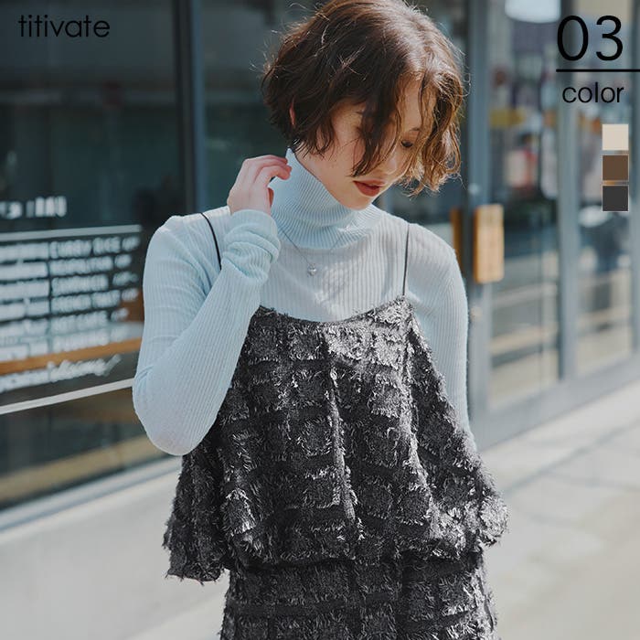 Bibiy.CHLOE PEPURAMUBUSTIER シアーキャミソール Bibiy.CHLOE PEPURAMUBUSTIER シアーキャミソール Bibiy.CHLOE