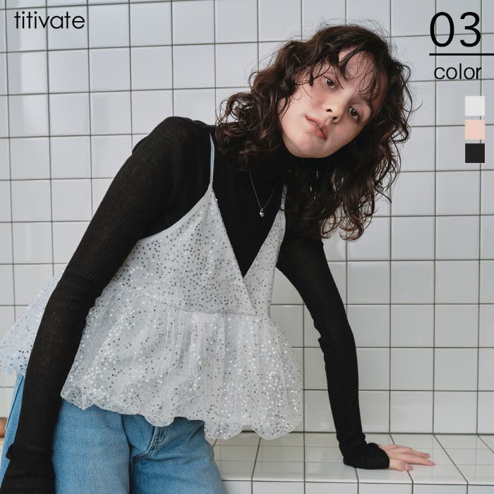 ヘムバルーンスパンコールキャミソールビスチェ[品番：TV000017146