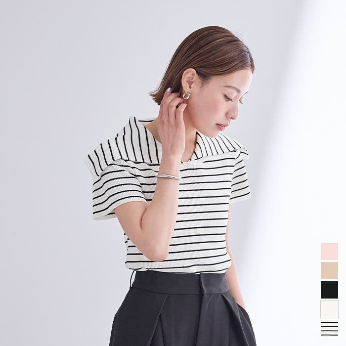 ケープデザインリブニット【UR'S ユアーズ】[品番:TV000017692 ケープデザインリブニット【UR'S ユアーズ】[品番:TV000017692