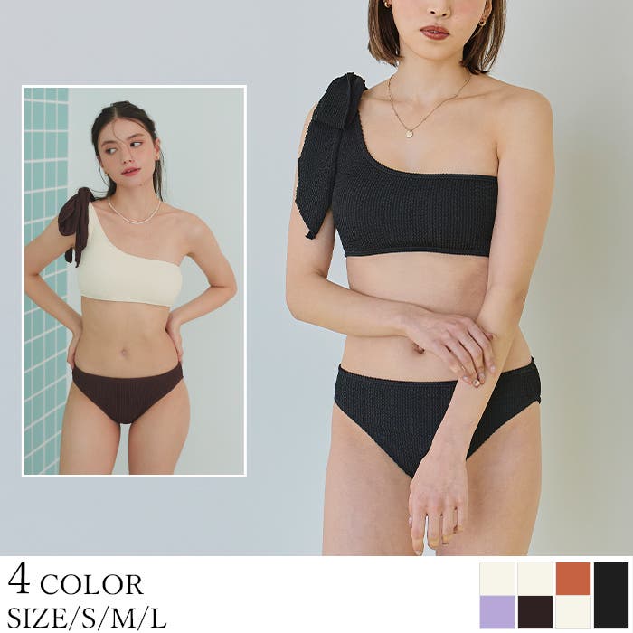uneuneワンショルダーリボンビキニ/水着【SEADRESS シードレス】[品番