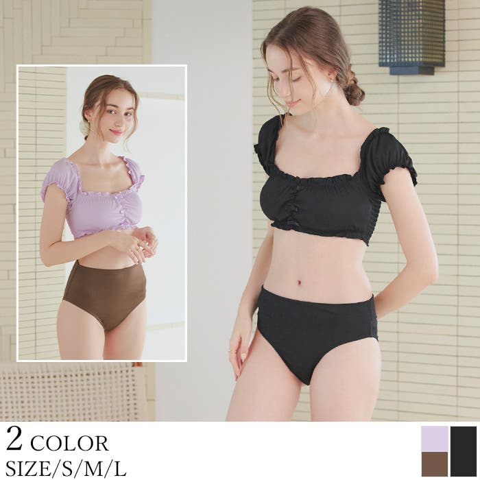 未使用　FORME 水着　ブラック　サイズ1 ☆ 7ブラックレース×ヤシの木 XL 体型カバー水着が点セット