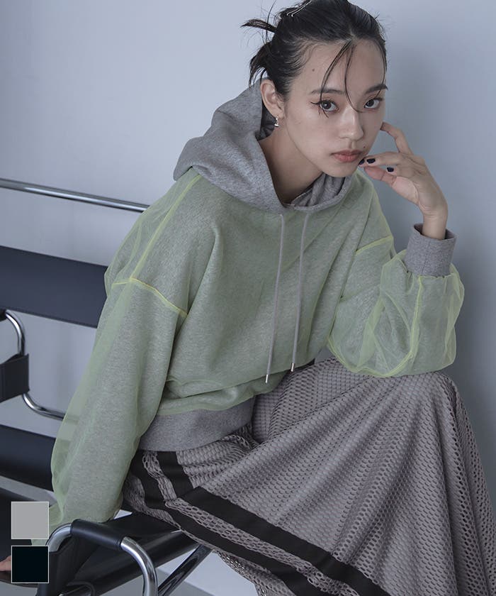 イタリアで購入☆ AVIU チュールパーカーとロンTセット 専用です